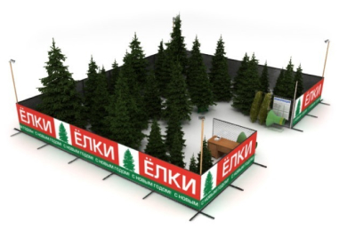 елочные базары