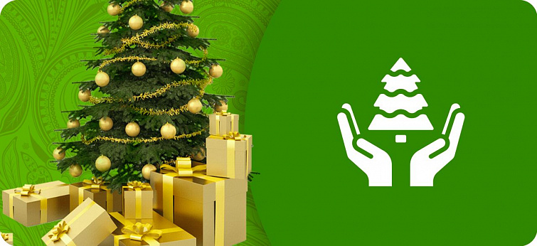 Xmas trees insurance